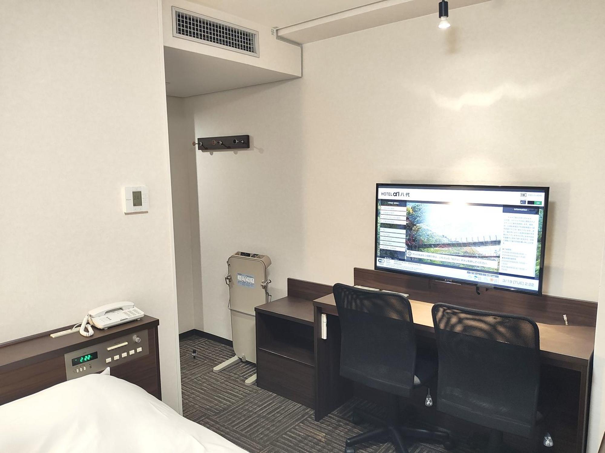 Hotel Alpha-One Ятсуширо Стая снимка